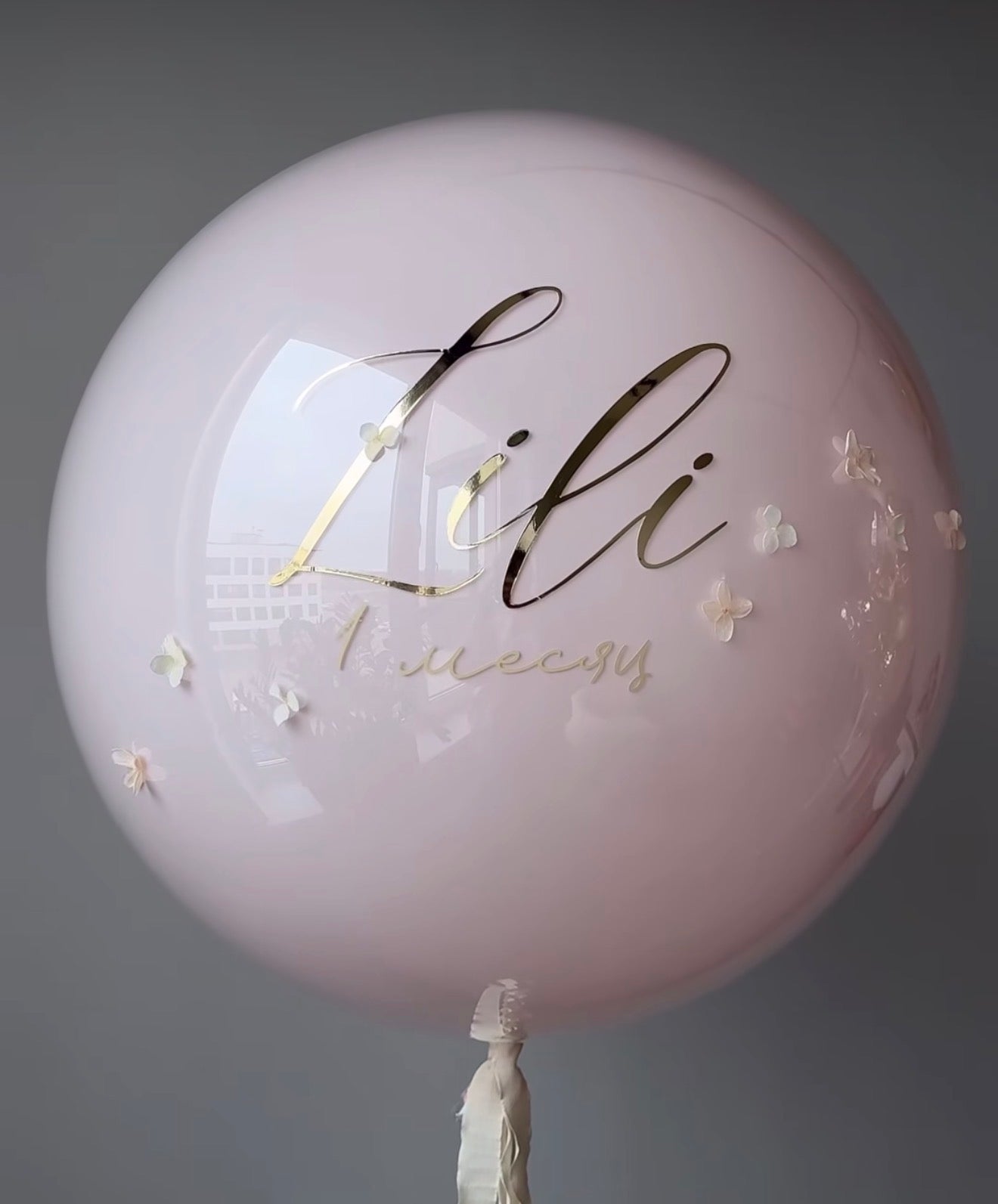 Luxe Bow Balloon Set