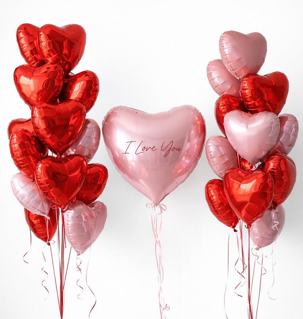 I Give You My Heart - Balloon Set