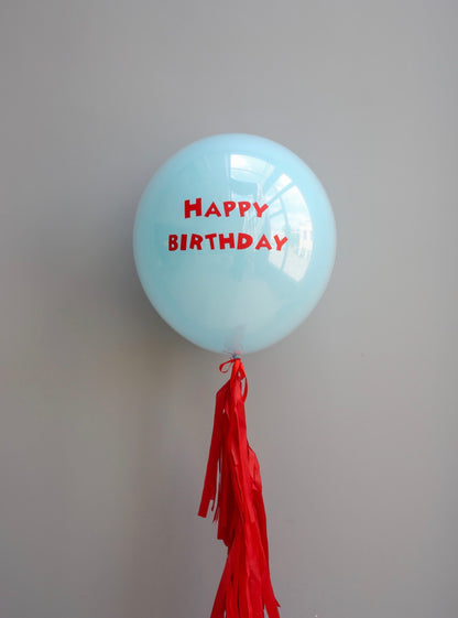 Candy Swirl Birthday Balloon Set