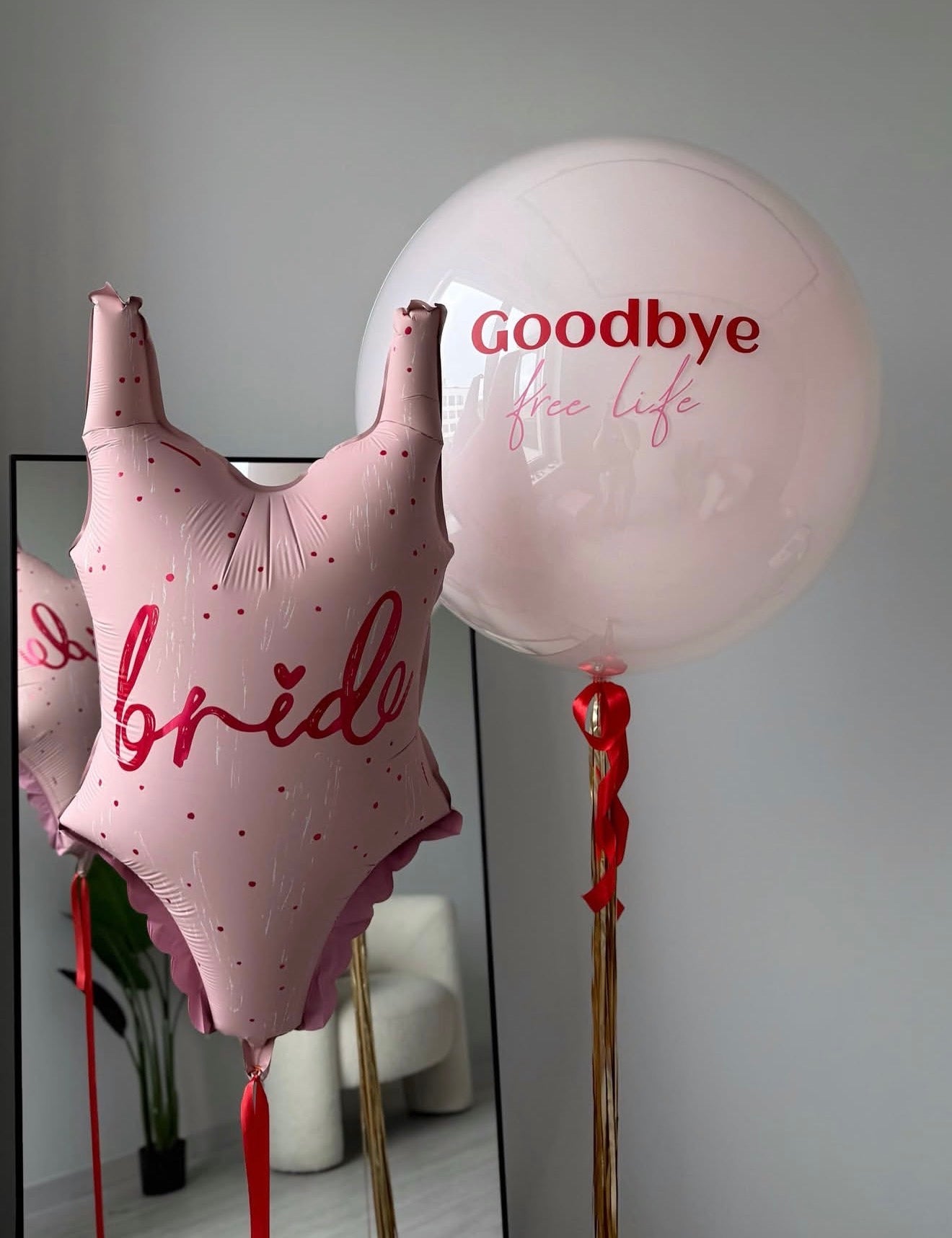 Pink Bride Balloon Set