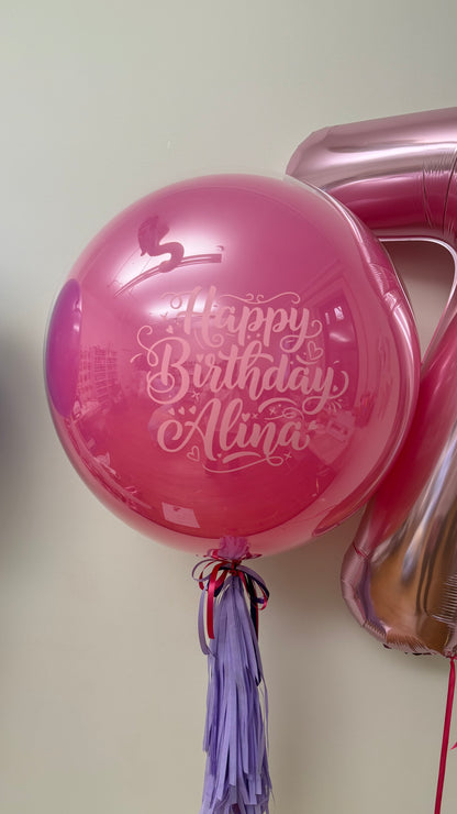 Custom Sphere Balloon