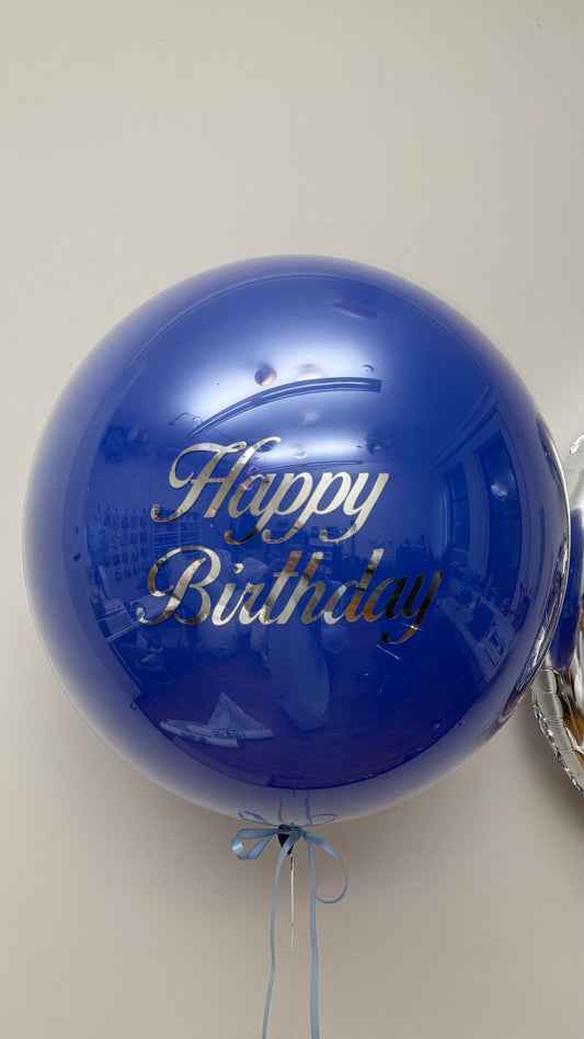 Custom Sphere Balloon