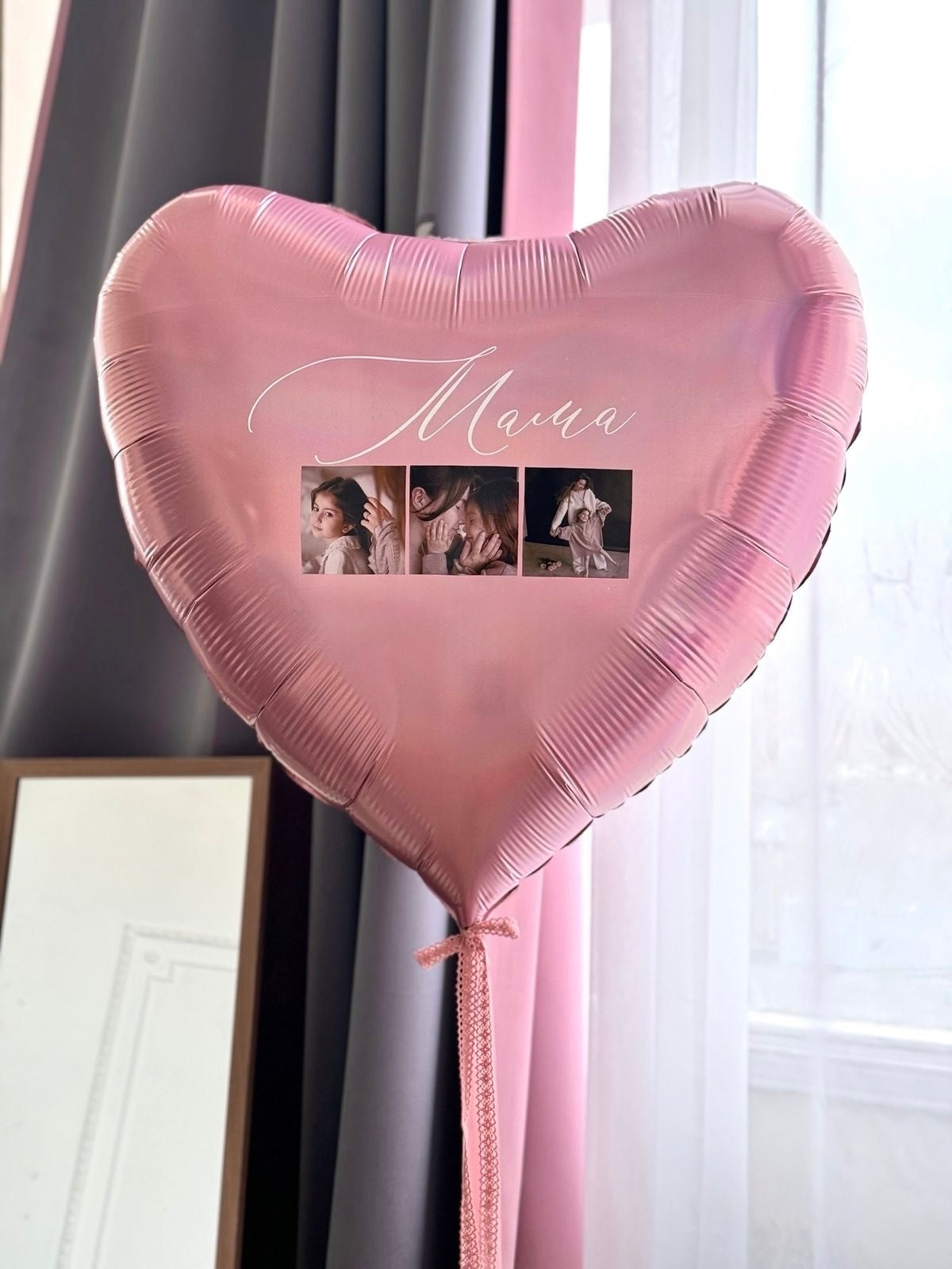 Custom Photo Heart Balloon - Mother's Day Edition