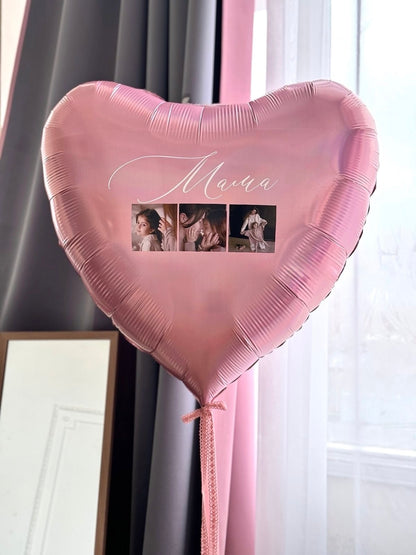 Custom Photo Heart Balloon - Mother's Day Edition