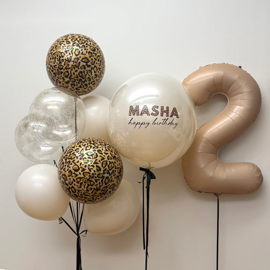 Wild Chic Birthday Set