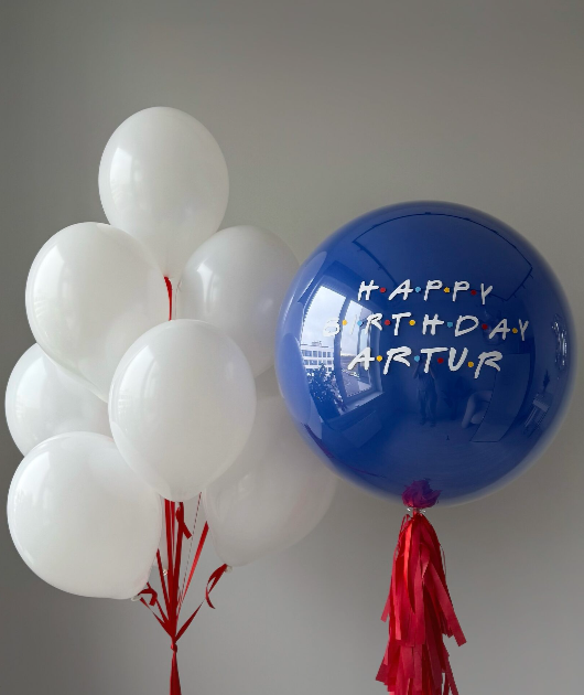 Friends Birthday / Balloons Set