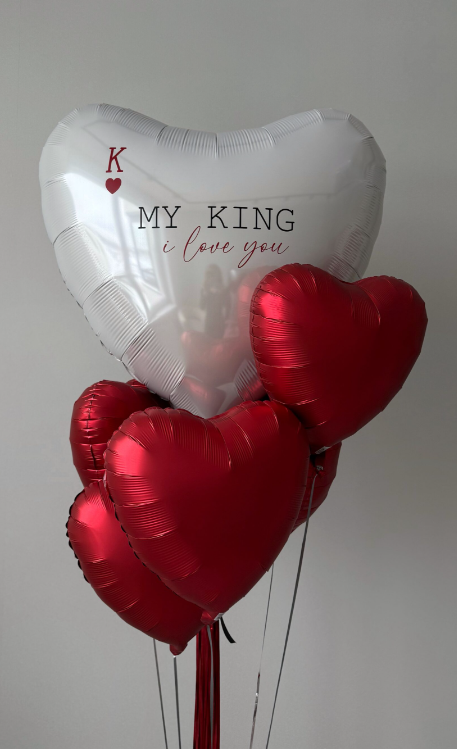 My King / Balloons Set