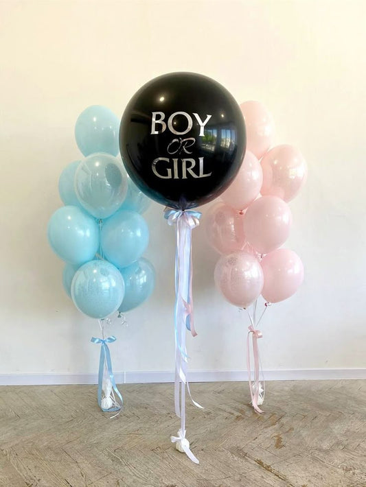 Gender Reveal Pop Balloon - Custom