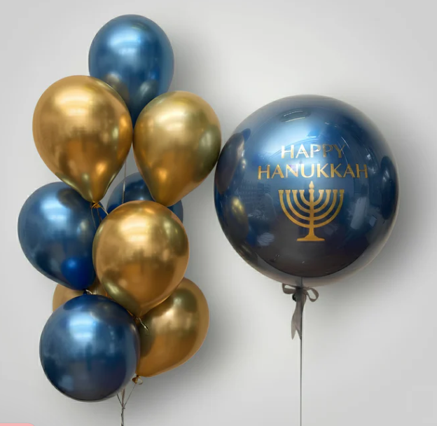Hanukkah Balloon Set (Custom Text)